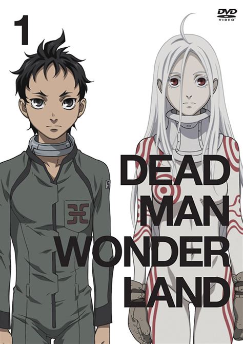 Avis des lecteurs sur la série Deadman Wonderland .